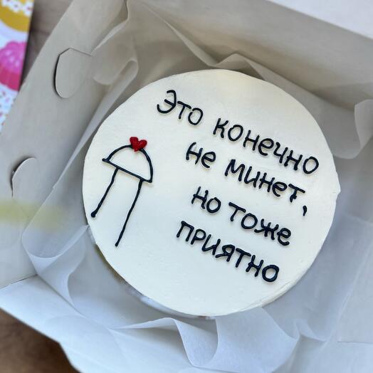Бенто торт 18+ , для мужа, для парня , для любимого