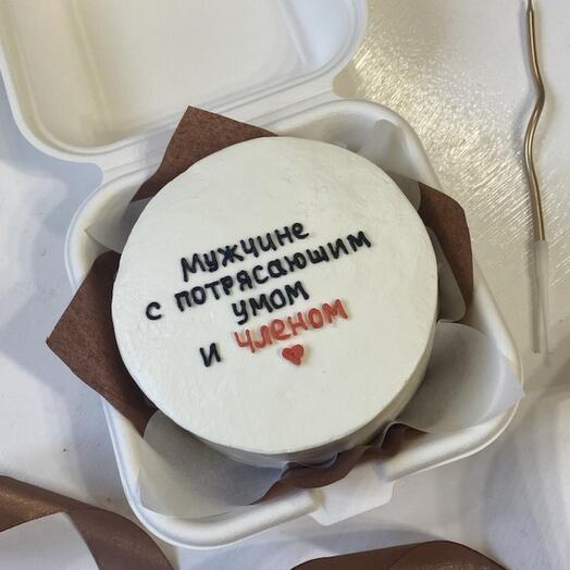 Бенто-торт мужчине