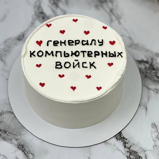 Бенто торт на 23 февраля любимому мужчине