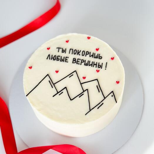 Бенто-макси