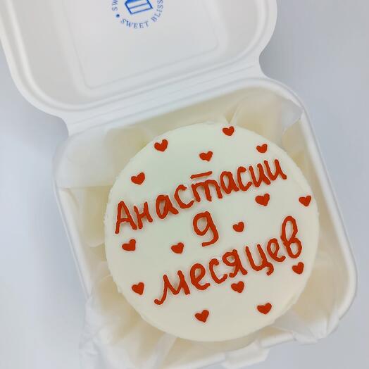 Бенто торт с сердечками и именем