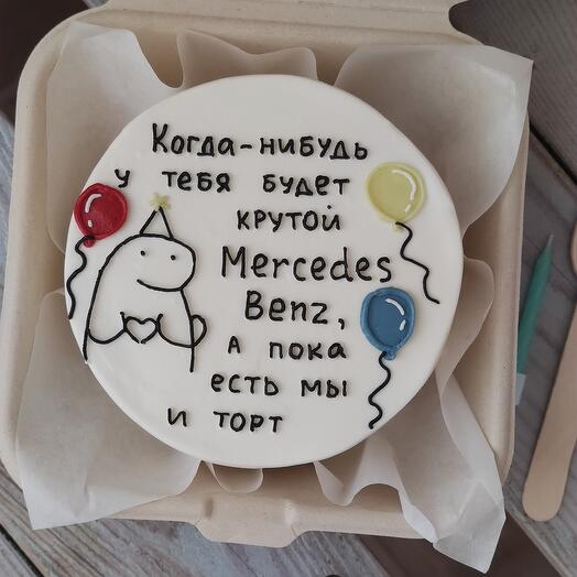 Бенто в боксе "Mercedes Benz"