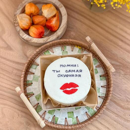 Бенто-Торт Ты самая Опупенная