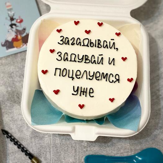 Бенто торт поцелуемся