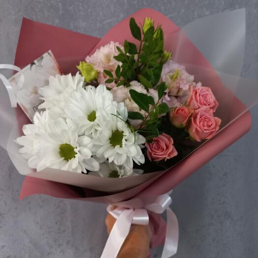 Bouquet of chrysanthemums with bush rose and eustoma
