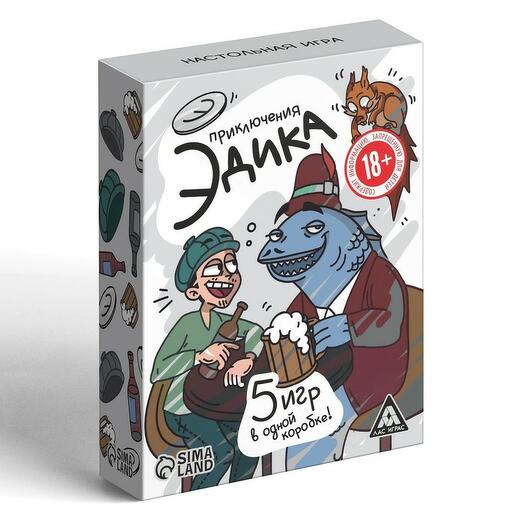 Игра - Приключения Эдика 18+