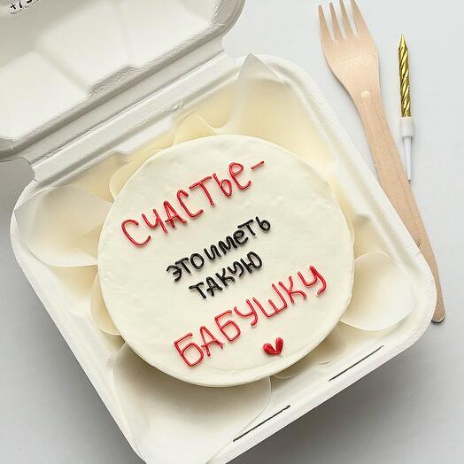 Бенто торт Бабушке