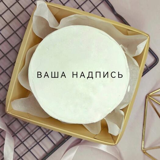 Бенто торт "Ваша Надпись"