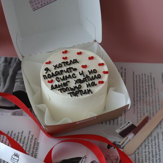 Bento cake "Wanted to give.."