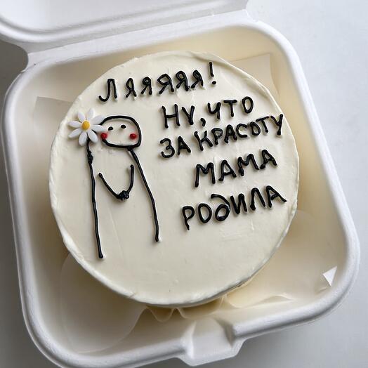 Бенто- торт «Ляяя, красота"