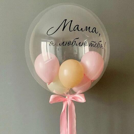 Шар для мамы
