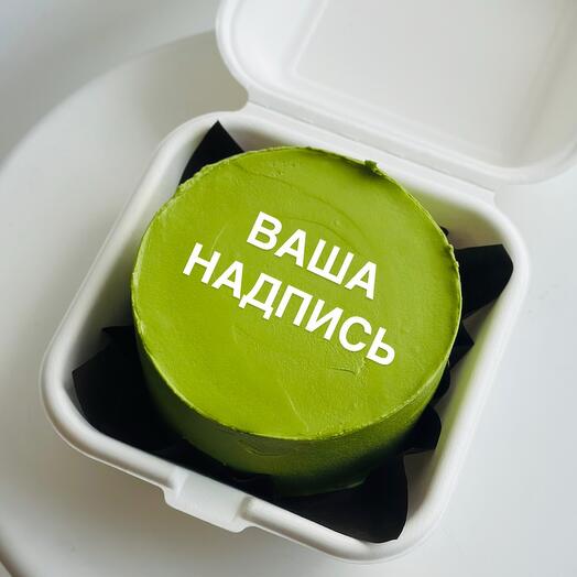 Бенто торт с вашей надписью