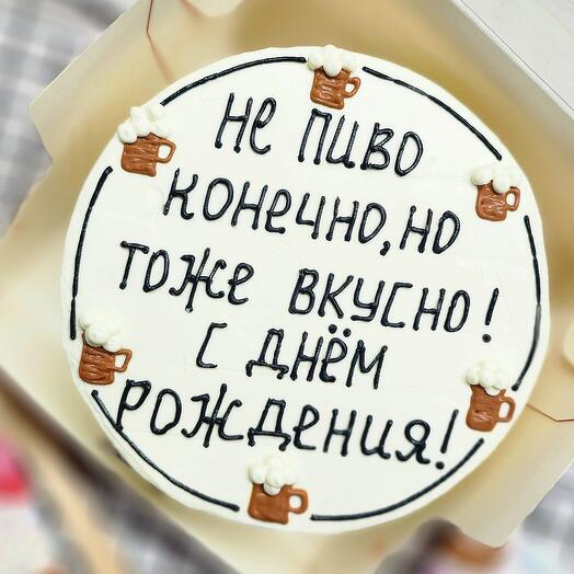 Bento cake with bento humor