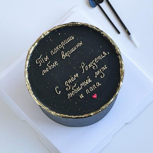 Pastel negro para hombre, amado esposo, novio para cumpleaños
