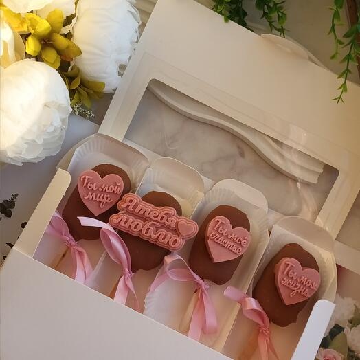 Эскимо-картошка Я тебя люблю