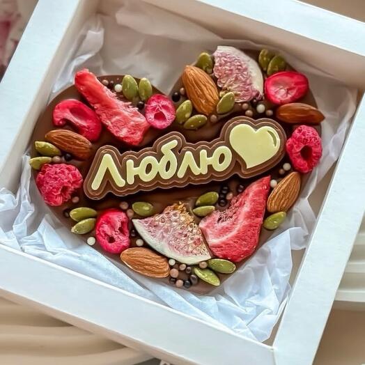 Chocolate heart "Rapture"