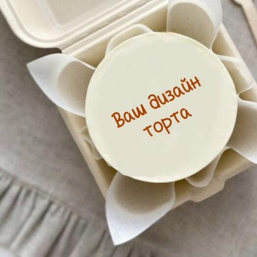 A bento cake with your design