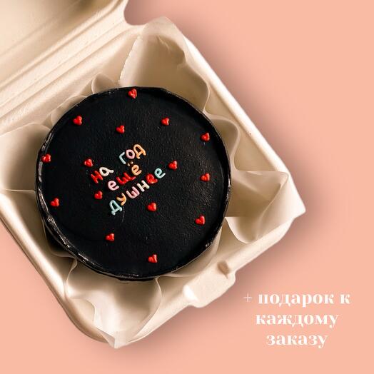 Бенто торт «на год еще душнее»