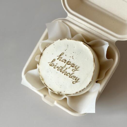 Бенто торт happy birthday золотой