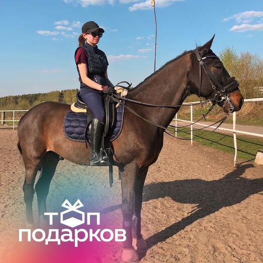 Подарочный сертификат Индивидуальное занятие с тренером на плацу для 1 чел. (1 час)