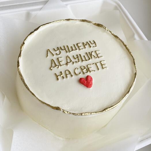 Бенто торт 500 грамм с золотым краем и вашей золотой надписью с сердечком