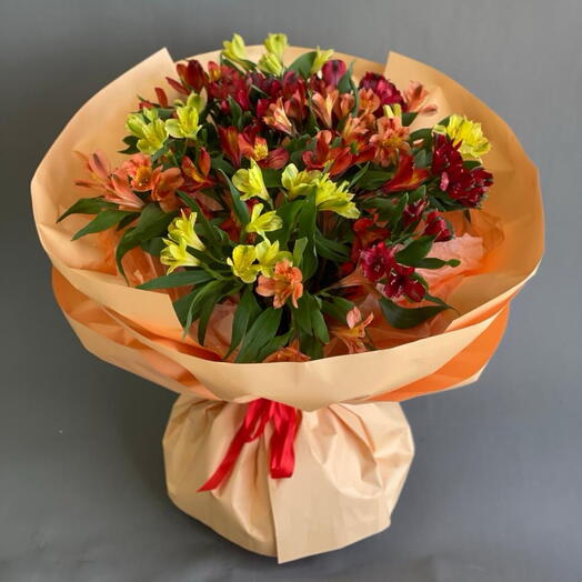 Разноцветный