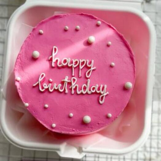 Бенто торт розовый «happy birthday»