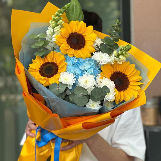 Күн шуақты таң