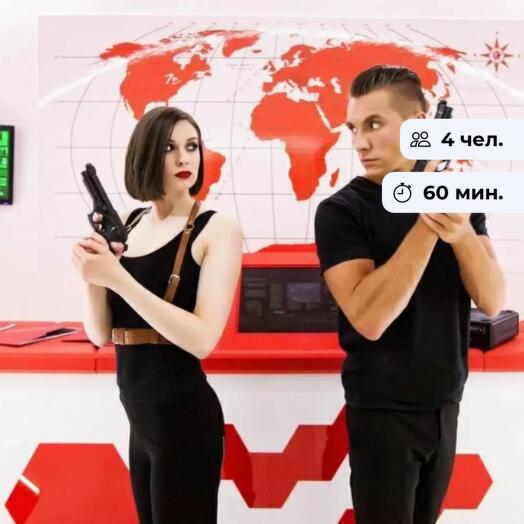 Миссия невыполнима. Тематический квест в закрытой комнате