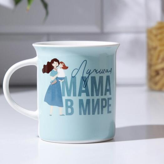 Кружка «Лучшей маме в мире», 300 мл