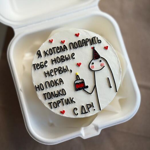 Бенто-торт на ДР