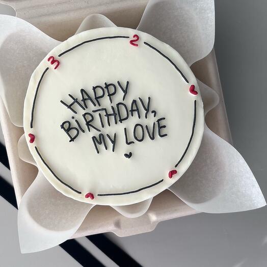 Бенто торт 500 гр. «happy birthday my love» мужчине