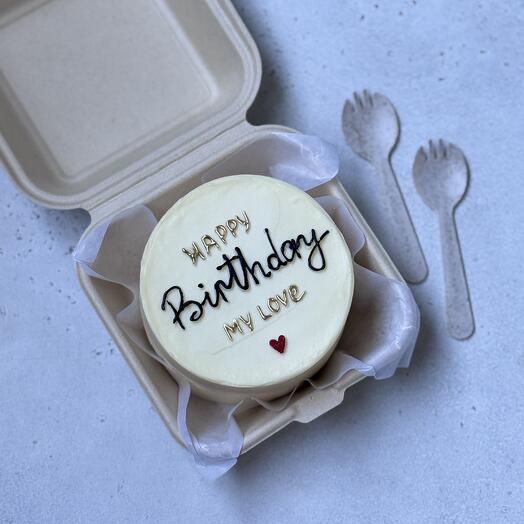 Бенто торт «Happy Birthday my Love