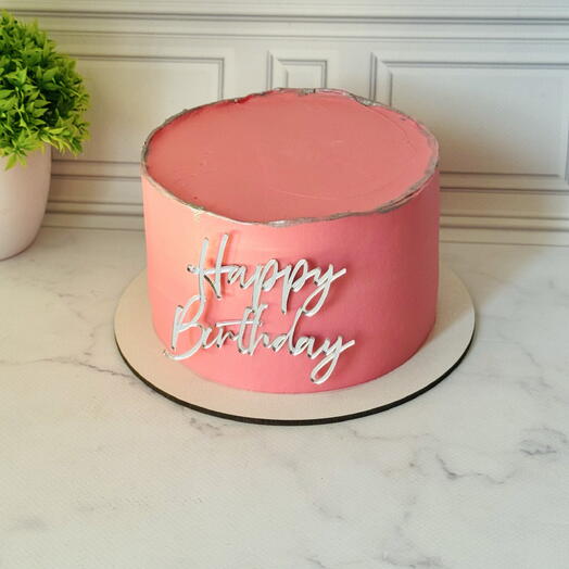 Happy birthday в розовом