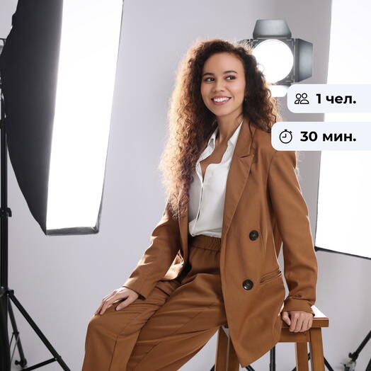Stop for a moment! Photo shoot in the studio