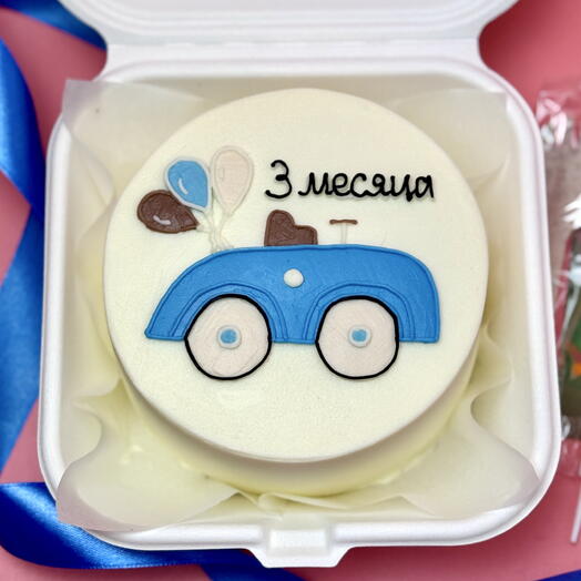 Бенто торт с машинкой 3 месяца ребенку