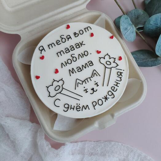 Бенто торт с котом вот так люблю маме с днём рождения