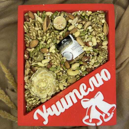 Подарочный набор «Учителю» красный