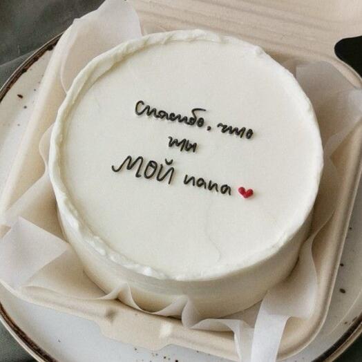 Бенто на День отца