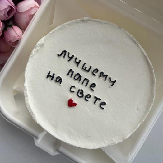 Бенто торт на день отца с доставкой ♥️😌