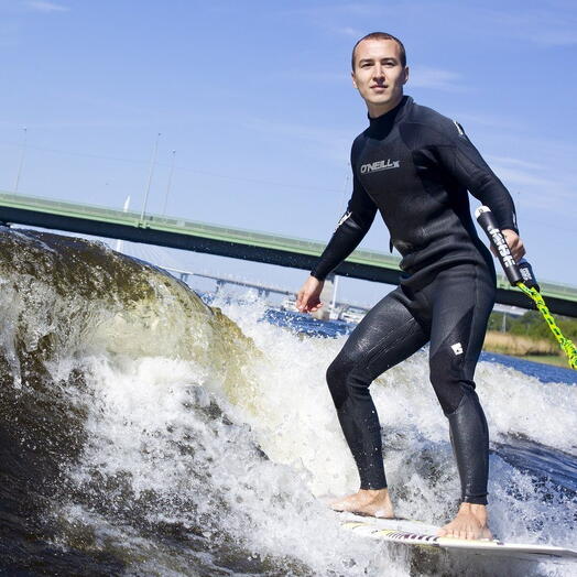 Подарочный сертификат «Вейксерфинг» (15 минут, 1 человек)