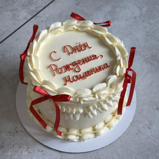 Торт 1.5 кг для мамы,бабушки,подруги,сестры,девушки (надпись можно изменить)