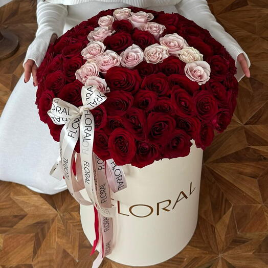 Коробка с буквой имени