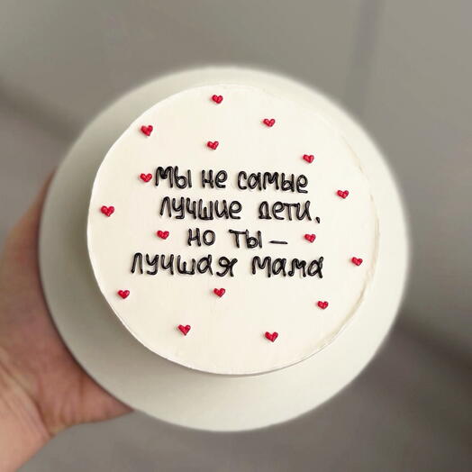 Бенто Торт S «лучшие дети»