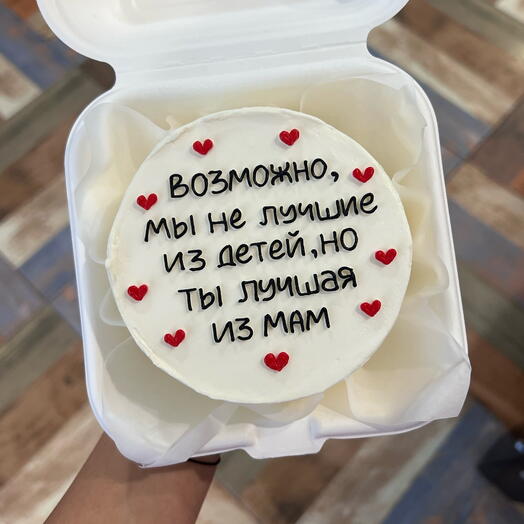 Бенто-торт ТЫ ЛУЧШАЯ ИЗ МАМ маме на День матери тортик мамуле