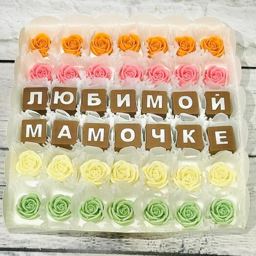 Подарок для мамочке