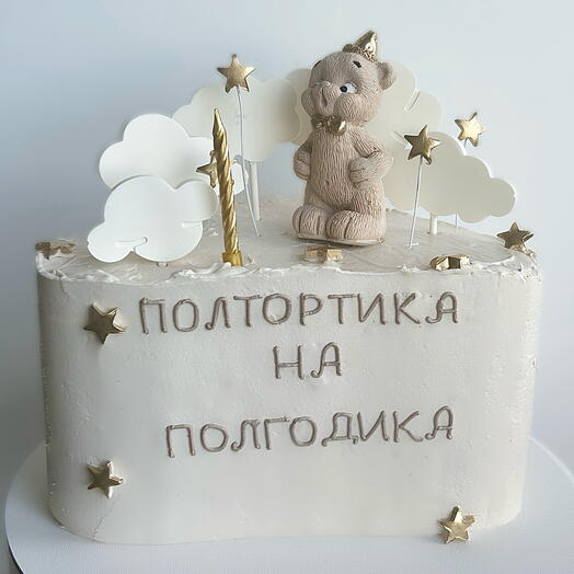 Торт 1,5кг на полгодика ребенку