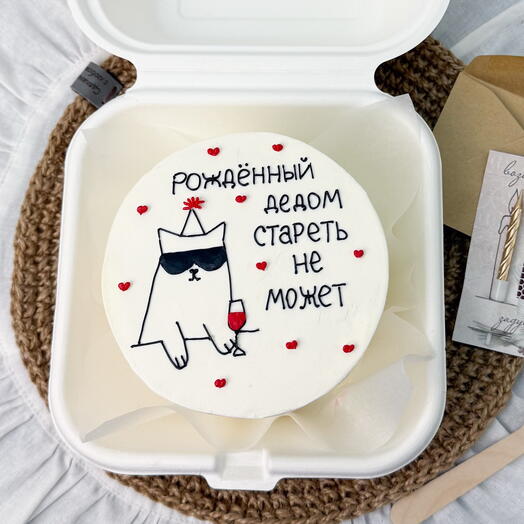 Бенто-торт рожденный дедом, стареть не может