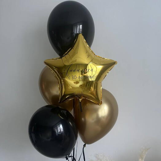 Набор воздушных шаров «30 лет»