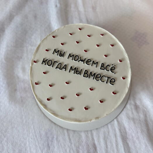 Бенто-суши торт «можем все» размер L